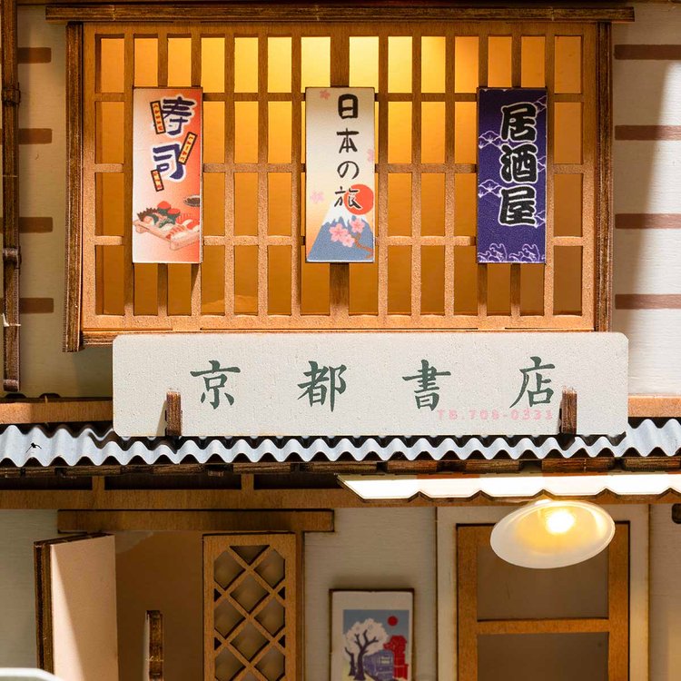 Sakura Tram DIY Book Nook