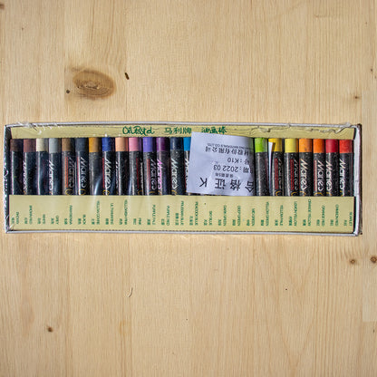 25 Pack of Oil Pastels
